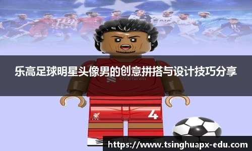 杏耀注册代理平台官网