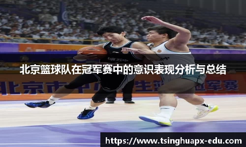 杏耀注册代理平台官网